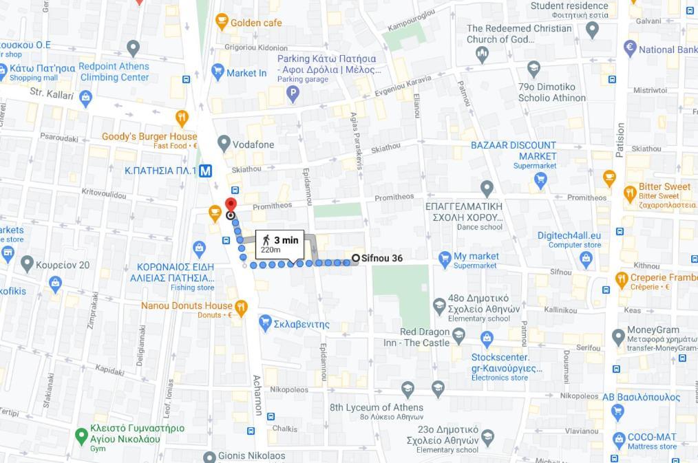 Comfortable Modern Entire House Near The Center Of Athens-Blue Serenity ภายนอก รูปภาพ